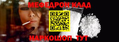герыч Долгопрудный