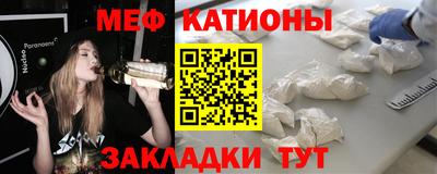 2c-b Добрянка