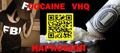 герыч Дмитров