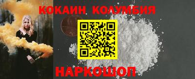 герыч Долгопрудный