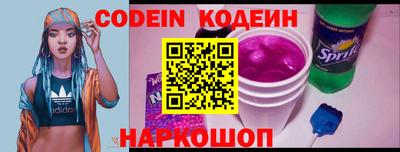 герыч Дмитров