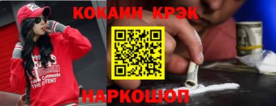 герыч Дмитров