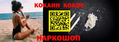 герыч Долгопрудный