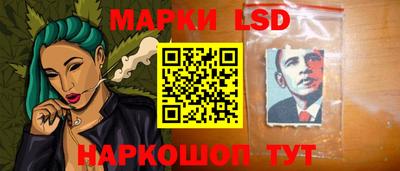 герыч Дмитров
