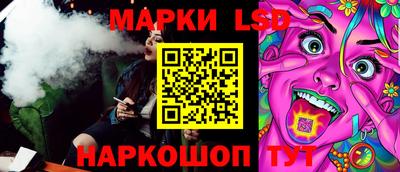 герыч Дмитров