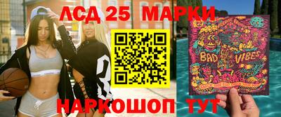 2c-b Добрянка