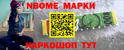 2c-b Добрянка