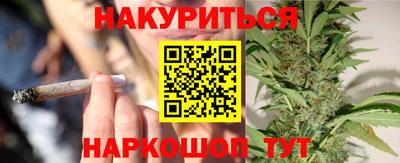 2c-b Добрянка