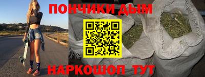2c-b Добрянка