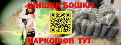 2c-b Добрянка