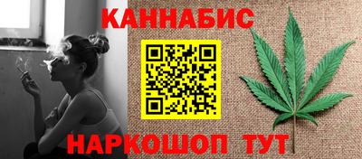2c-b Добрянка