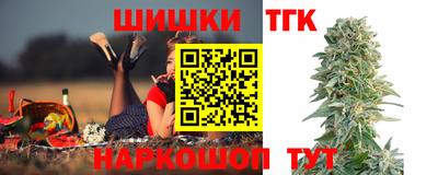 2c-b Добрянка