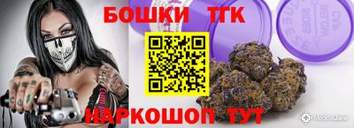 герыч Дмитров