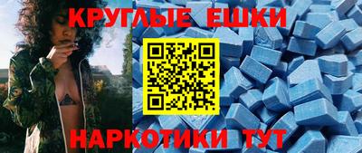 2c-b Добрянка