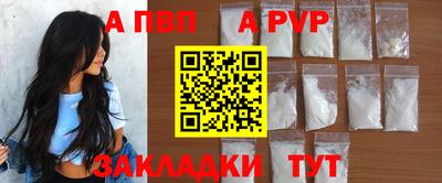 герыч Долгопрудный