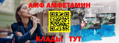 герыч Дмитров