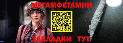 герыч Долгопрудный