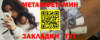 герыч Дмитров