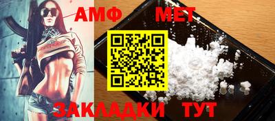 герыч Дмитров