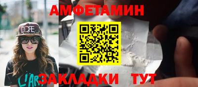 герыч Дмитров