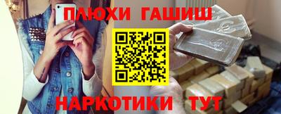 герыч Долгопрудный