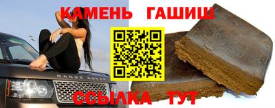 2c-b Добрянка