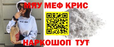 герыч Долгопрудный