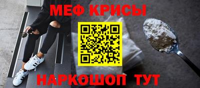 герыч Дмитров