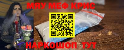 герыч Долгопрудный