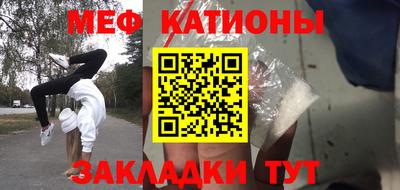 герыч Дмитров